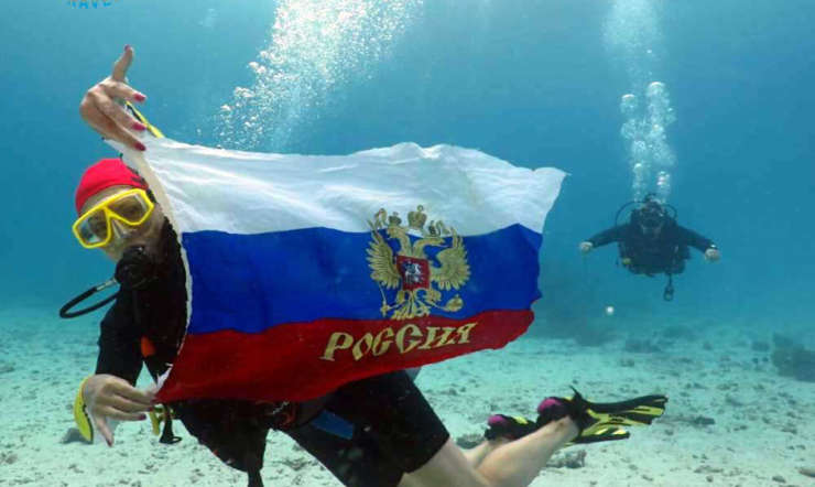 День России!